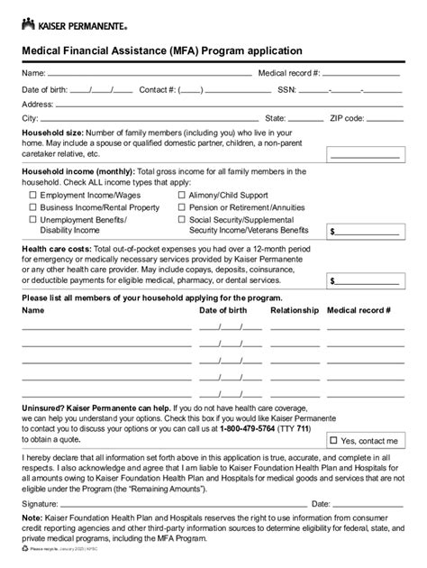 Mail your completed application to Kaiser Permanente MFA Program PO Box 7086 Pasadena, CA 91109-7086. . Kp mfa application